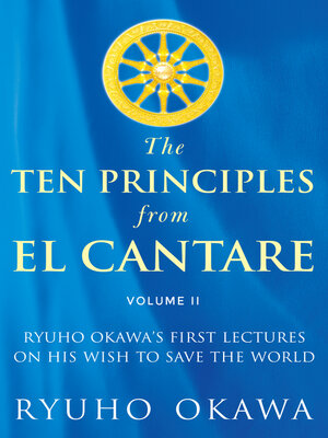 cover image of The Ten Principles from El Cantare